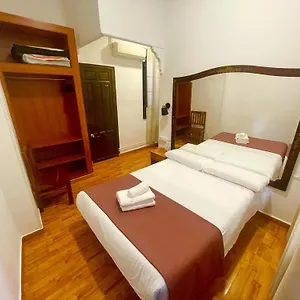 Arteaga & Banos Arabes Elvira Guest house